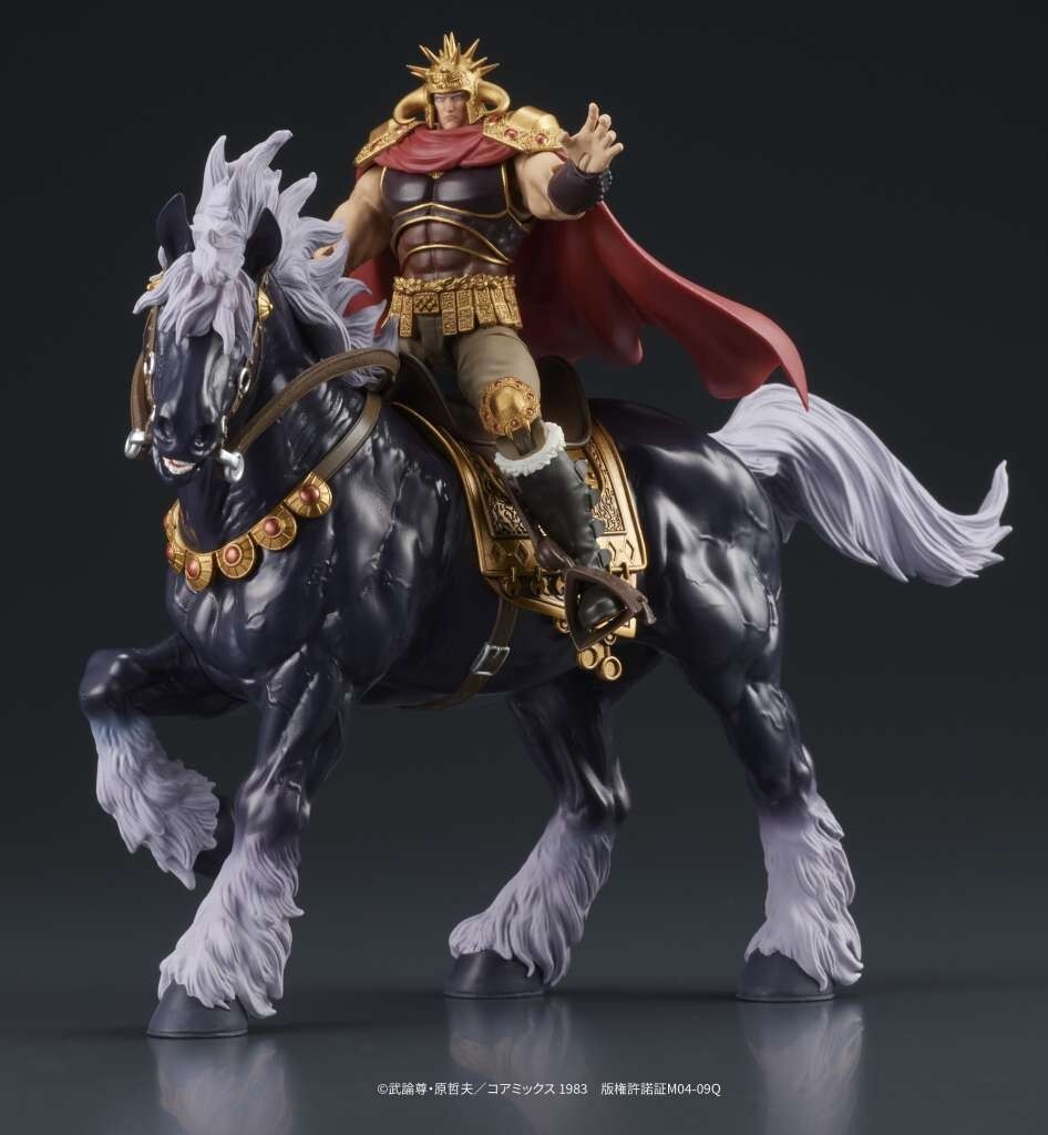 Fist of the North Star Raoh & Kukuoh digaction af PREORDER