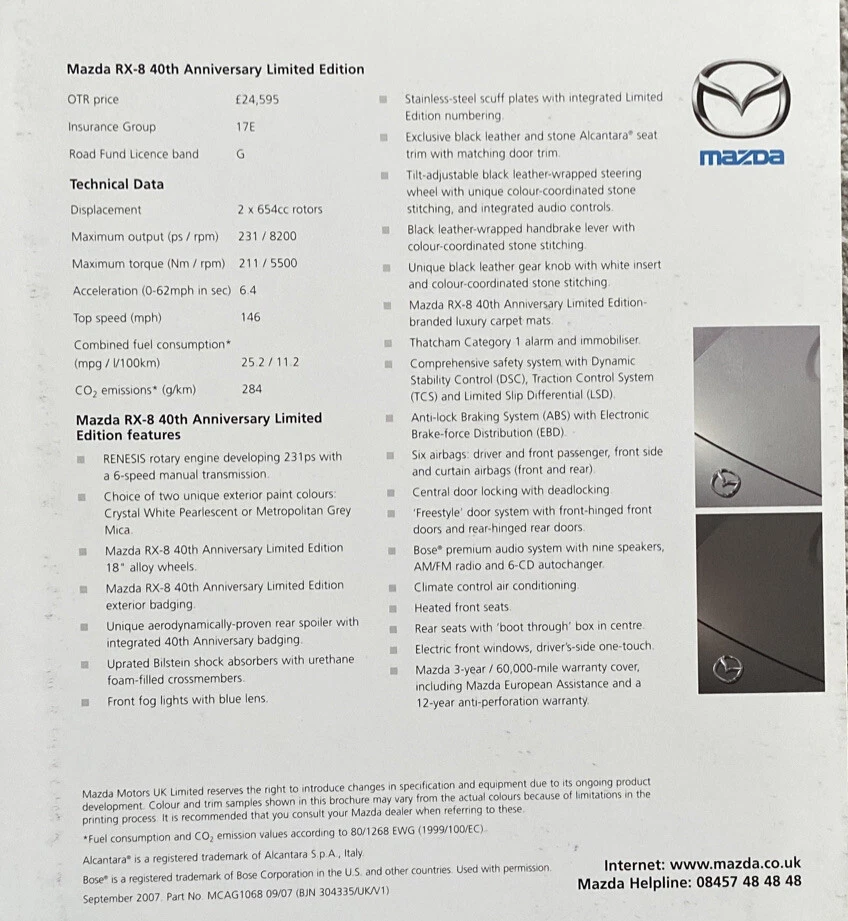 Mazda RX8 40th Anniversary UK Market Brochure September 2007 - Image 3 of 3