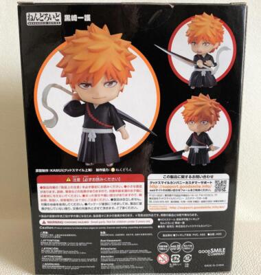 GOOD SMILE COMPANY - ねんどろいど BLEACH 黒崎一護991 Nendoroid BLEACH Ichigo Kurosaki Action Figure #991 Good