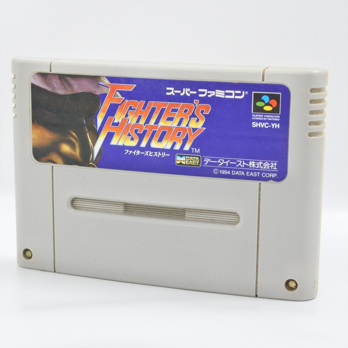 スーパーファミコンソフト Fighters History スーパーファミコン ソフト SHVC-006