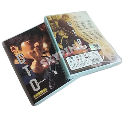 希少gto dvd Amazon.com: GTO / Great Teacher Onizuka (Japanese Tv Drama Dvd