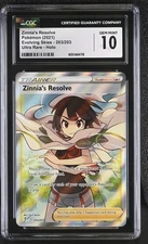 CGC 10 ZINNIA'S RESOLVE 203 EVOLVING SKIES SWORD & SHIELD TRAINER POKEMON