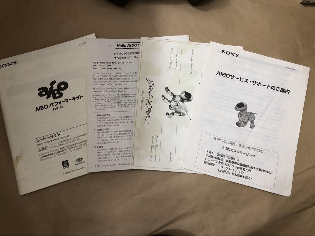 Sony Aibo ERS-111 First Gen Robot Dog Silver Untested Vintage