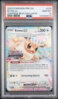 Pokemon Eevee ex - (Prismatic Evolutions Stamp) 075/131 PSA 10 GEM MINT