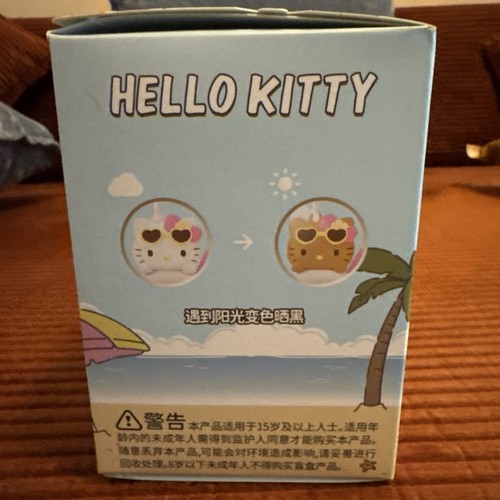 Offizielle Miniso Hello Kitty Sommer duftende Blindbox - VERSIEGELT USA NEU - Bild 2 von 5