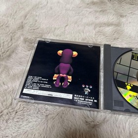 Tetris Sega Saturn SS