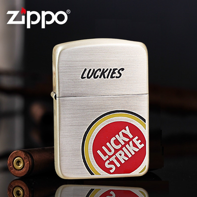 1941 Brushed Chrome Lucky Strike Zippo Lighter - US Shipping | eBay