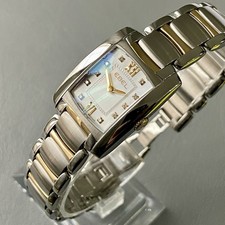 Ladies Genuine Ebel Brasila Gold Diamonds MOP 1215892 RRP£3700 swiss ex-display