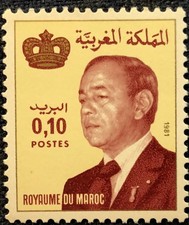 MOROCCO STAMPS --  1981 DEFINITIVE SERIES -- KING HASSAN --   SET OF 5 ---  MINT