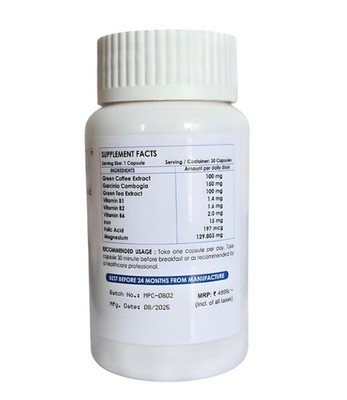 AZTECA HERBAL NATURAL | Phen Q Weight Management Capsules | 60 Capsules