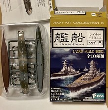 1/2000 Carrier Zuikaku On the Sea er. 3-B Off Leyte 1944 Ship Kit Collection