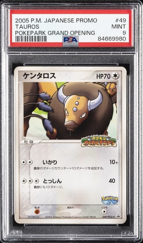 2005 POKEMON JAPANESE PROMO POKEPARK GRAND OPENING #49 TAUROS PSA 9