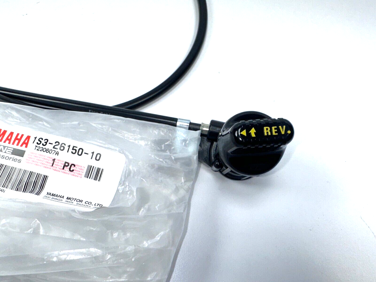 YAMAHA RAPTOR 700 REVERSE CABLE & SWITCH ASSEMBLY 2007-2023 YAMAHA RAPTOR 700 REVERSE CABLE & SWITCH ASSEMBLY 2007-2023