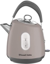 Russell Hobbs Stylevia Mocha 1.5L Kettle - Rapid Boil Contemporary Kettle