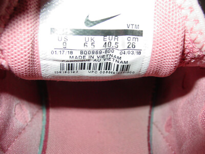 nikebetterworld 2018