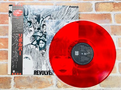 THE BEATLES REVOLVER オデオンレコード The Beatles – Revolver – Vinyl (LP, Album, Stereo), 1966