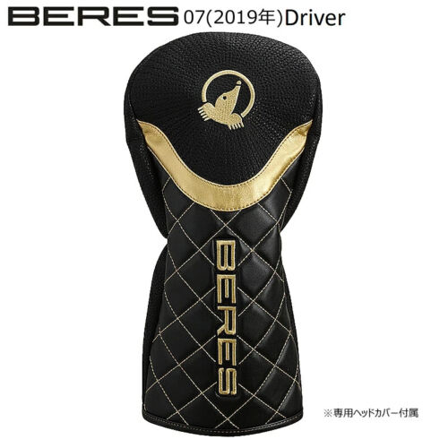 HONMA Beres 07 2019 Driver Loft 9.5° ARMRQ 47 Graphite Shaft 2S 2 Star Flex R - Picture 7 of 13