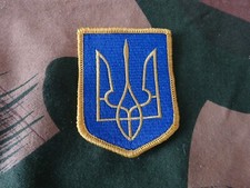 Wappen Patch Milit&auml;r Abzeichen Ukraine   zum aufn&auml;hen
