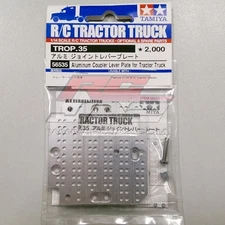 Tamiya 56535 1/14 RC Tractor Truck Aluminum Coupler Level Plate Hop Up Parts