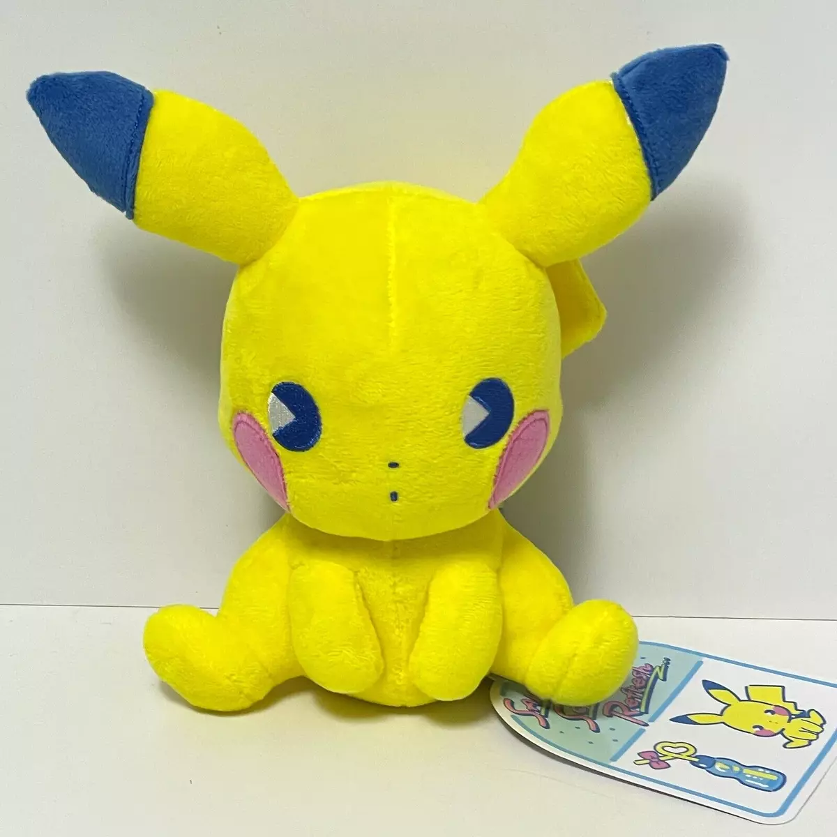 Saiko Soda Refresh Pikachu Plush Pokemon Center