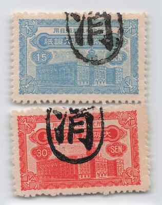 コレクション BIGBANG STAMPS BIGBANG OFFICIAL STAMP」日本（受注販売）/中国/韓国の3か国