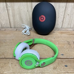 Rare Beats | eBay