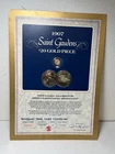1907-P Saint-Gaudens Double Eagle — photo from another recent sale