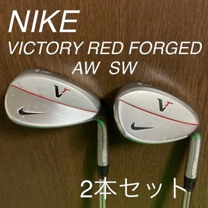 Nike Wedge Set | eBay