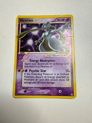 Mewtwo Gold Star
