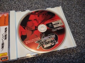 NTSC-J SEGA DREAMCAST GAME - CAPCOM VS SNK Millennium Fight -  Complete In Box