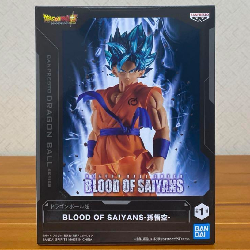 Bandai Dragon Ball Super BLOOD OF SAIYANS Son Goku Super Saiyan