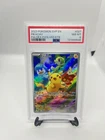 PSA 8 NEAR MINT 2023 Pokemon Paldea Evolved ETB PIKACHU #027 Promo