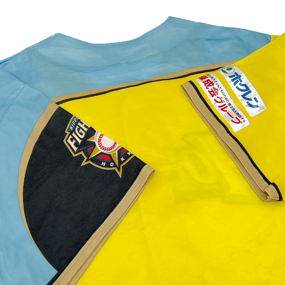 Official Japan Hokkaido Nippon Ham Fighters Team Fan Club