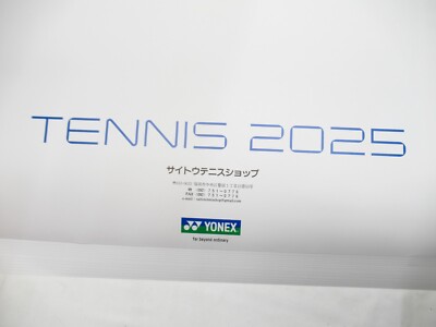 PROMO ITEM: YONEX JAPAN 2025 TENNIS CALENDAR. SHELTON, TIAFOE, RUUD, PEGULA