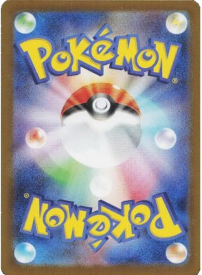 Zamazenta AR 107/098 SV10 Glory of Team Rocket - Pokemon Card