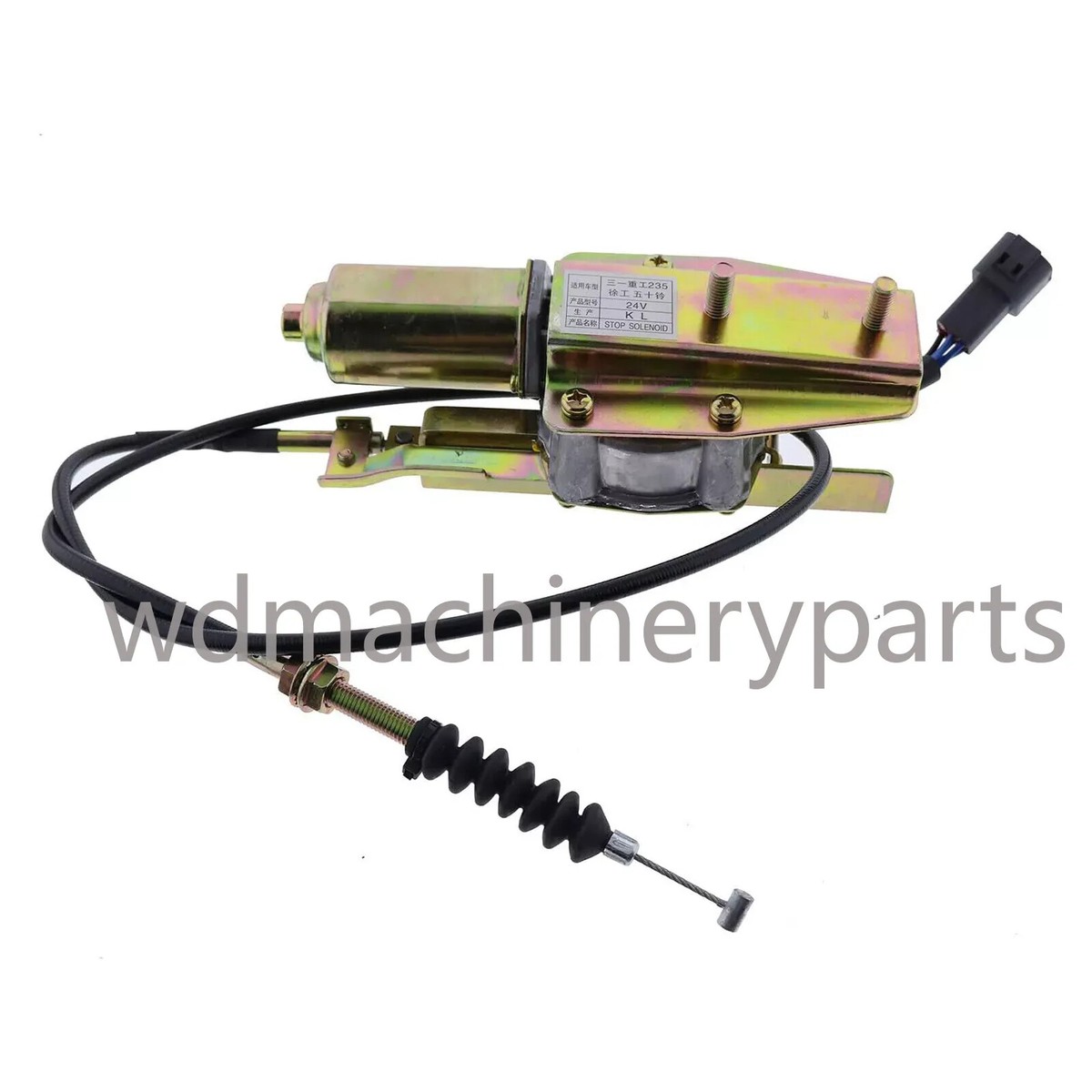1-81900227-0 Flameout Solenoid Valve For JCB JS130 JS200 JS175W