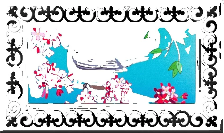 Vintage/Retro Yard, Garden & Outdoor Décor