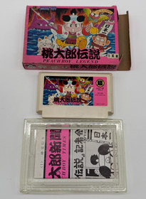 Aighina no Yogen + Peach Boy Legend in box Nintendo Famicom NES JAPAN-Lock Ver
