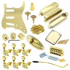 SSS Electric Guitar 10 Kinds Accessories Gold Metal Kit for FD Strat Guitar