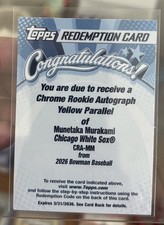 MUNETAKA MURAKAMI 2026 BOWMAN CHROME ROOKIE AUTO YELLOW REFRACTOR /75
