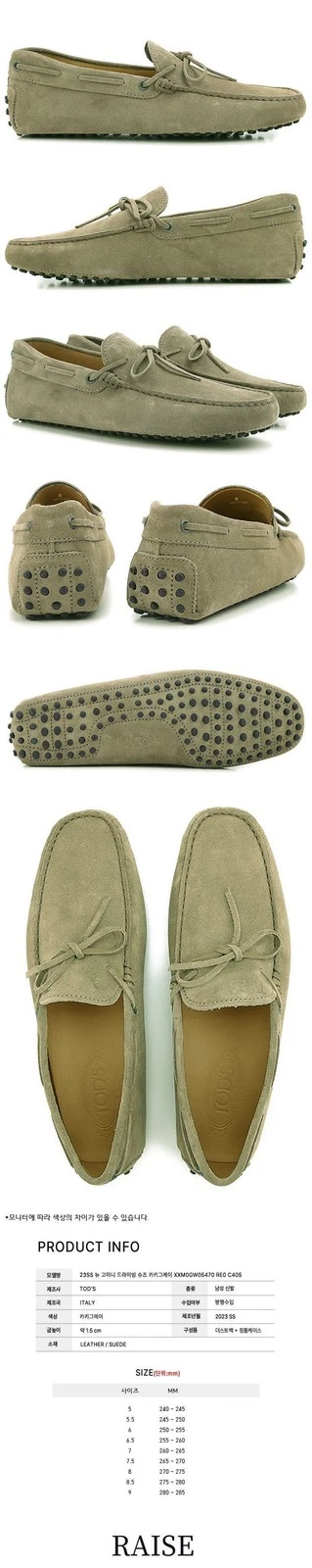 TOD’S Scarpe da guida Tods Nuove Gommini 47354001