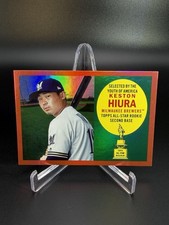Keston Hiura 2020 Topps Archives 1960 All-Star Rookies Red Foil # /25
