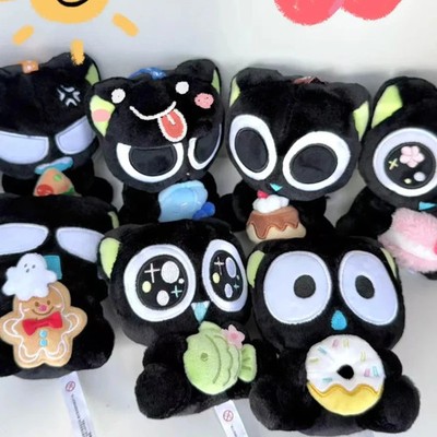 Luo Xiaohei Hug Series Blind Box Plush Pendant Anime Cartoon Character Toy