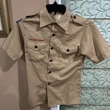 Boy Scout BSA UNIFORM Tan SHIRT Youth Large Short Sleeve J73