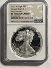 2021-W Proof 1 oz American Silver Eagle T-1 NGC PF70 UC Early Releases