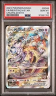 Mewtwo VSTAR #GG44 Full Art Pokemon Crown Zenith English Gem Mint PSA 10