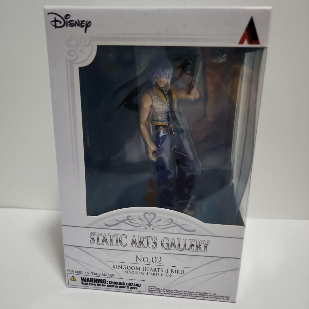 Disney Static Arts Gallery No.2 Kingdom Hearts II RIKU Figure New
