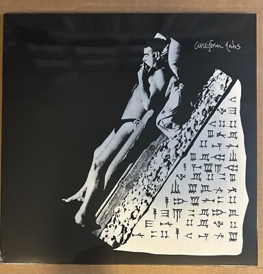 LP:  CUNEIFORM TABS - self titled S/T   NEW SEALED REISSUE YELLOW VINYL