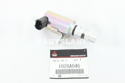 945　オードリー Koni 8805-1022 - Freightliner XC/Freightliner IFS