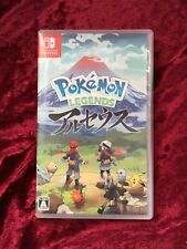 Nintendo Switch Pokemon Legends Arceus Edition - Nintendo Switch Game  Action 1 2 - Aliexpress